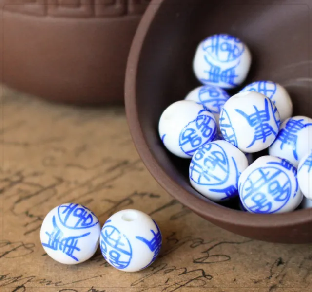 5x Porzellan Keramik Perlen Beads Schmuck DIY Basteln chinesische Zeichen 11mm