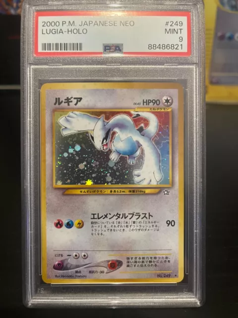 Lugia Neo Genesis Japanese PSA 9 Pokemon Holo Rare