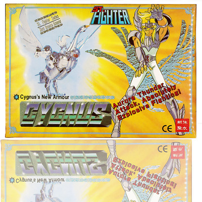 saint seiya 1987