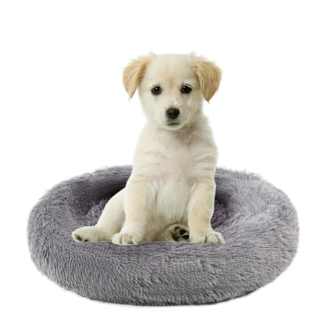 Warm Faux Fur Pet Bed Cushion Support Washable Fluffy Plush Round Donut Pet Bed