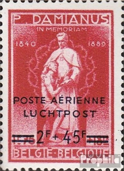 Belgique 783I neuf 1947 philatélie Exposition