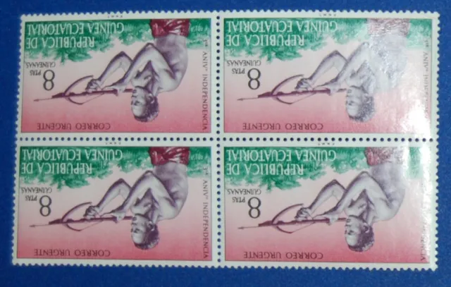 Equatorial Guinea, Third Anniversary of independence 1971. Block X 4 MNH