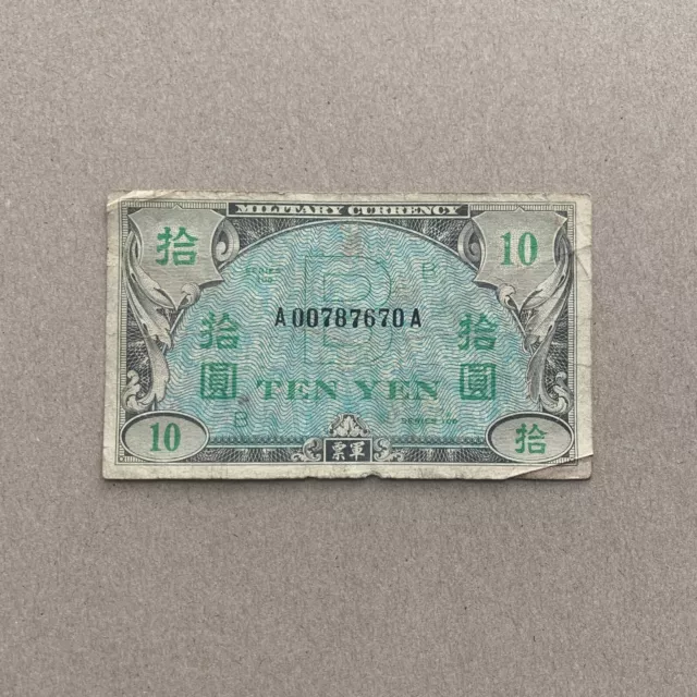 WW2 Japanese 10 Yen 1944 Allied Occupation Currency Japan Banknote WWII WW2 Note