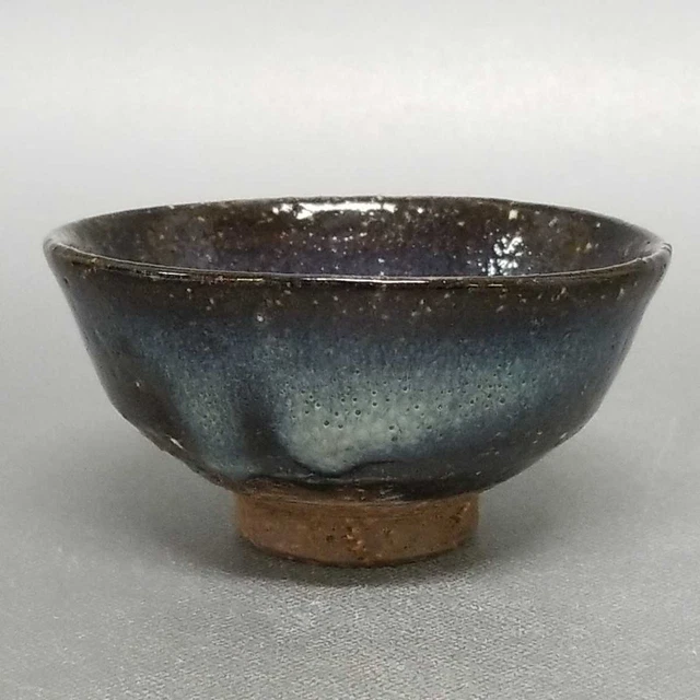 AK56)Japanese Pottery Hagi ware Guinomi Sake Cup Blue glaze  by Seigan Yamane