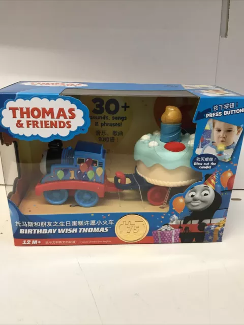 Thomas the tank engine shop travel cot