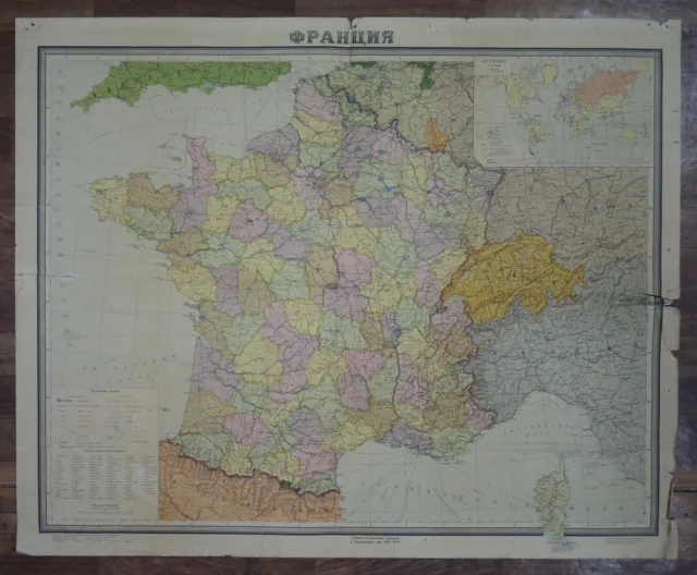 Groß USSR 1939 Landkarte Frankreich Alte Sowjetisch Vintage Wand Plakat 39 "= 1m