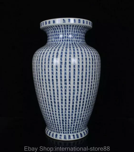 18" Kangxi Marked Old Chinese Blue White Porcelain Poetry Word Bottle Vase
