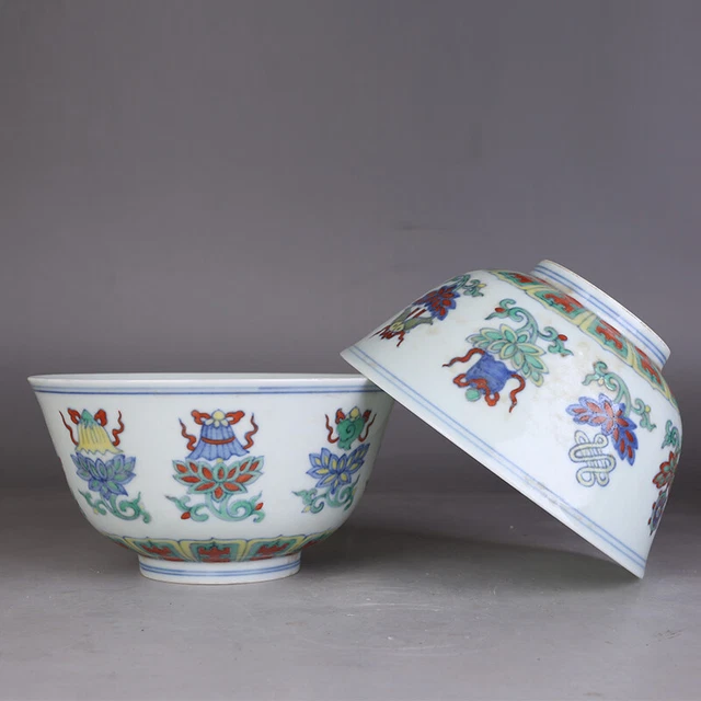 6.6" Rare China Porcelain a pair the ming dynasty Eight Treasure Pattern bowl