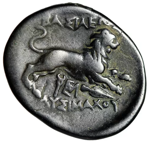 King of Thrace: Lysimachos "Lion Running, Spearhead" Very Fine