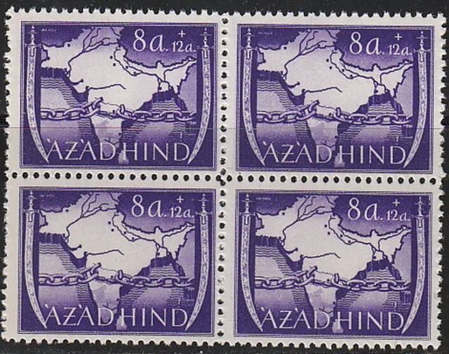 Stamp Germany India Mi 05 Block 1943 WW2 3rd Reich Azad Hind Army Map MNH
