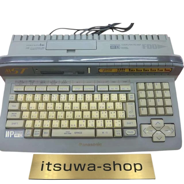 CONSOLA PANASONIC MSX TurboR FS-A1ST Usada Retro Juego Gris