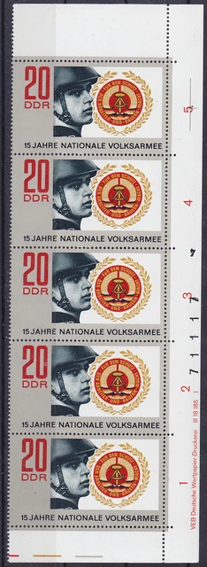 Briefmarken DDR Mi Nr. 1652 15 Jahre NVA BZN DZ Druckvermerk DV DWDI **