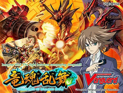 Cardfight!! Vanguard Booster Box Vol.2 Onslaught of Dragon Soul English Ver.