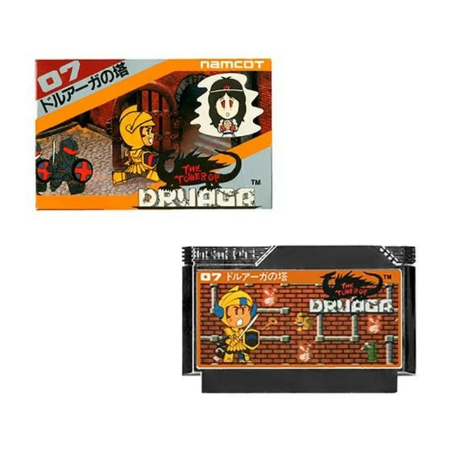 Namco Museum Cassette Pins Collection Metal Pin: the Tower Of Druaga