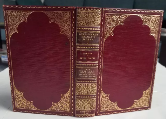 1826 Fine Gilt Deluxe EXTRA ILLUSTRATED Volume One Only. Shakespeare's Dramatic