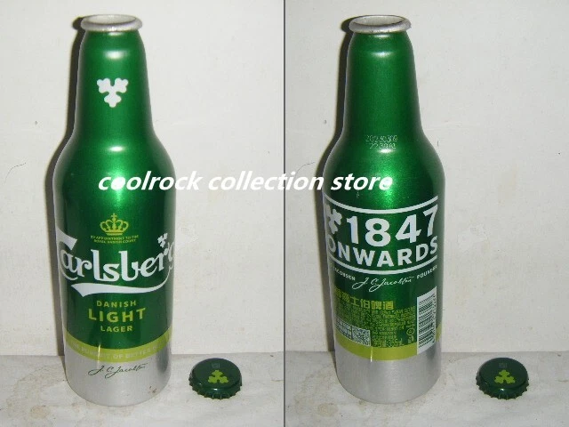 2023 China Carlsberg beer 1847 aluminium bottle 355ml empty for collectible