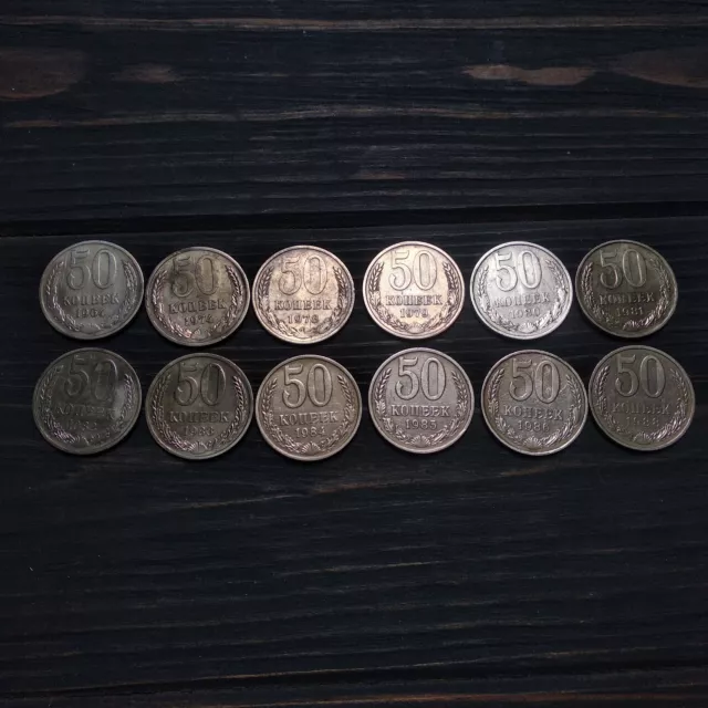Lot of 12 Coins 50 Kopeks Soviet Union,1964 1974 1978 1979 1980 1981...
