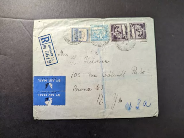 1947 Registered Palestine Airmail Cover Jerusalem to Bronx NY USA