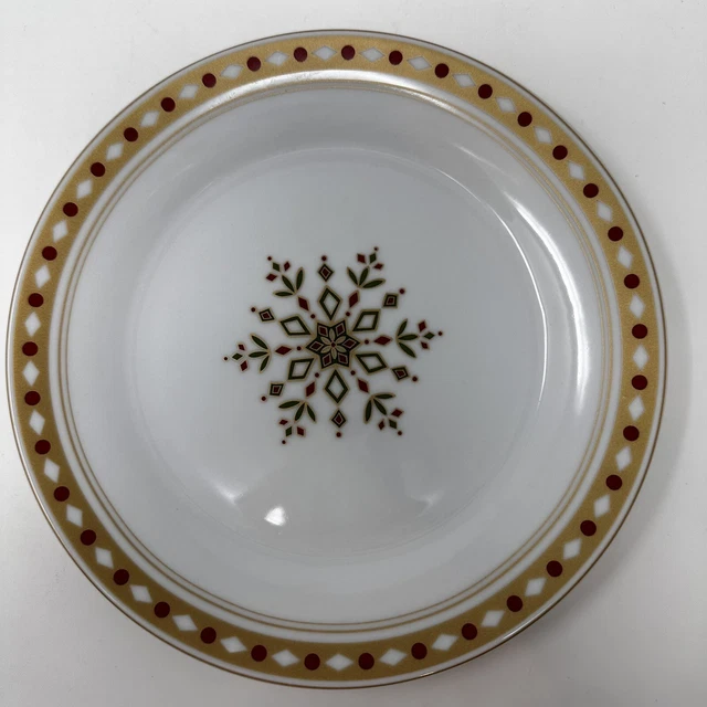 Pier 1 Set of 4 Holiday Salad Dessert Plates White Gold Red Green Snowflake 7.5”