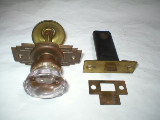 Antique Art Deco Closet Door Hardware