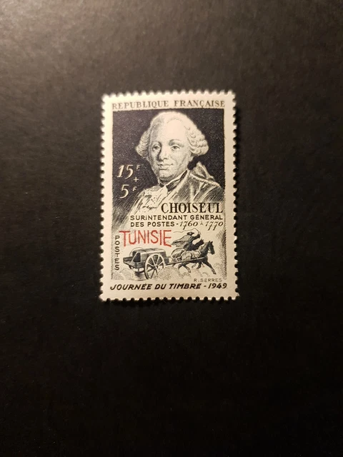 Timbre Neuf** France Algérie N°137A (1938-41) - Qualité LUXE - Expertisé Brun - Rare
