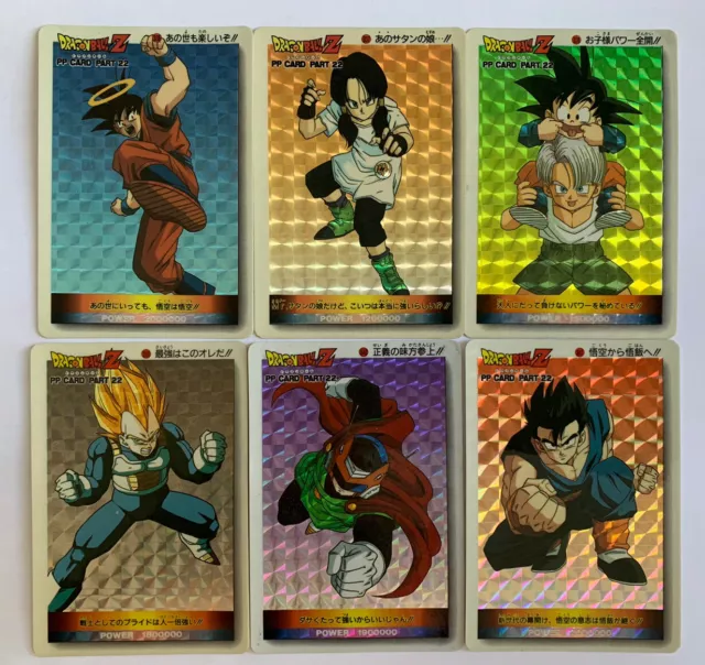 Dragon Ball Z C PP Card PART 22 Prism Set 6/6
