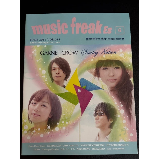 MUSIC FREAK ES Vol.18 Garnet Crow Aika Ono ZARD Kuraki Mai B'z