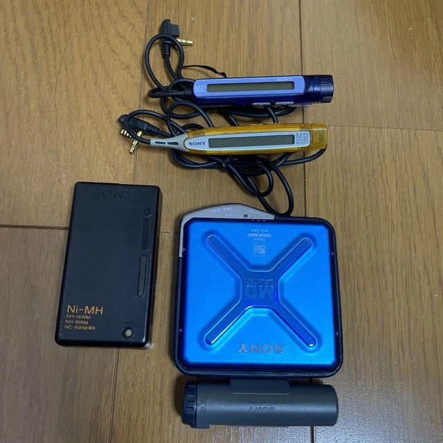 SONY MDウォークマン MZ-E44 MD Community Page: Sony MZ-E44/E45