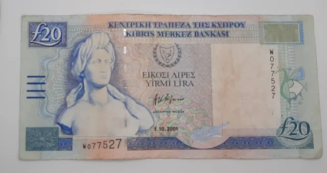 2001 - Central Bank Of Cyprus - £20 (Twenty) Lira /Pounds Banknote No. W 077527