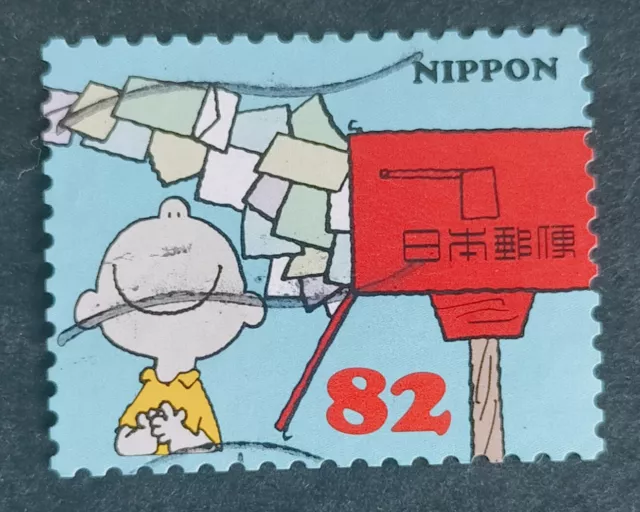 Used JAPAN STAMP 2014 Comics - Snoopy & Friends Charlie Brown with Stream of Let