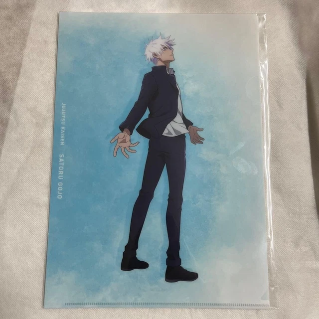 JUJUTSUKAISEN SATORU GOJO Clear File Base Yard Great Exchange ...