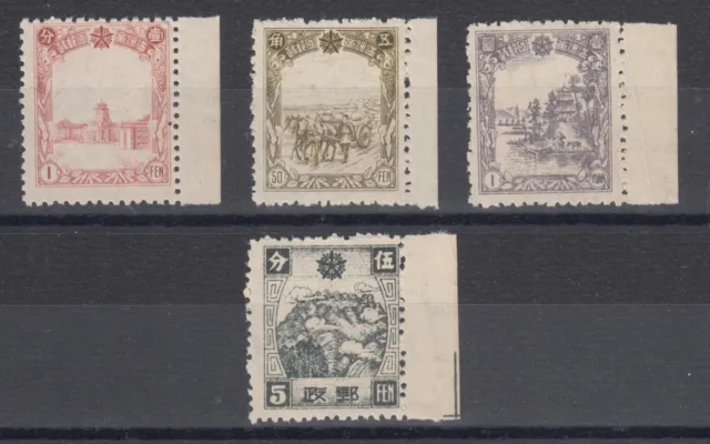 Manchukuo Sc 84, 99, 100, 113, MNH. 1936-37 issues, 4 different singles