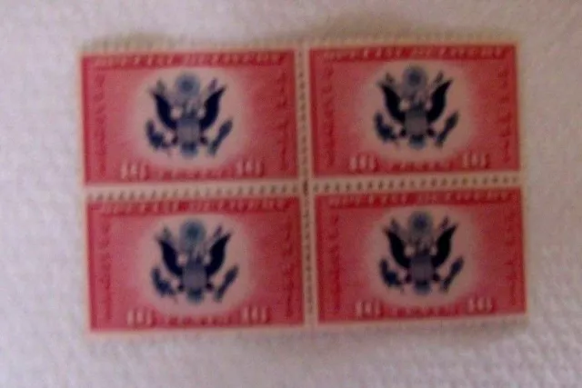 U.S Postage LOT OF 4 STAMPS - 16 CENT AIRMAIL SPECIAL DELIVERY RED