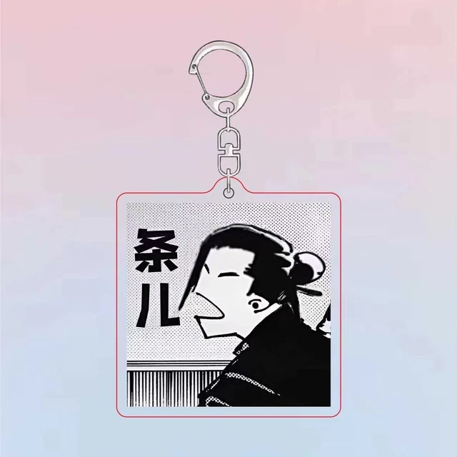ANIME JUJUTSU KAISEN Geto Suguru Keyring Keychain Bag Charm Key Pendant