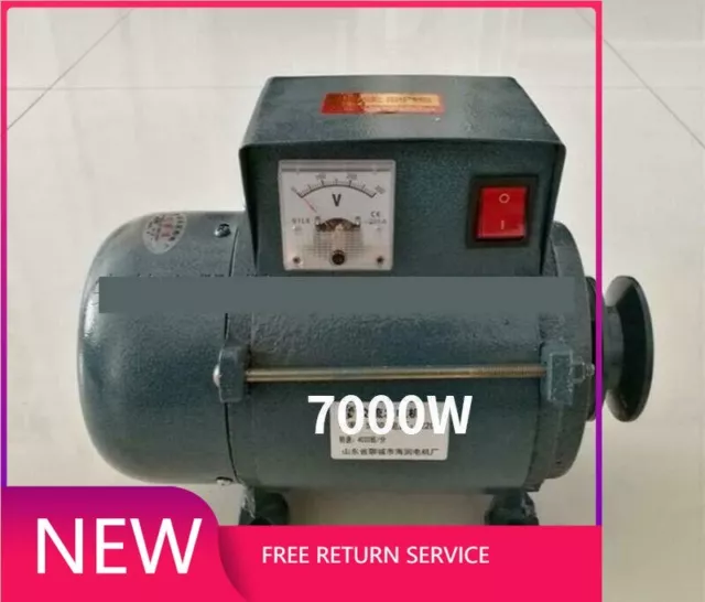 Generador de iluminación imán permanente tipo polea pequeña 220 V alta potencia 7000 W