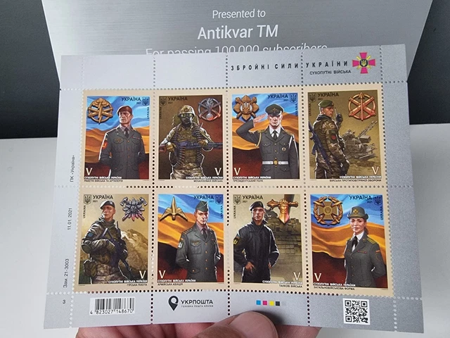 Timbre Magnétique "Bonne Soirée, Nous Sommes D'Ukraine !" - Guerre 2022 - Ukrposhta