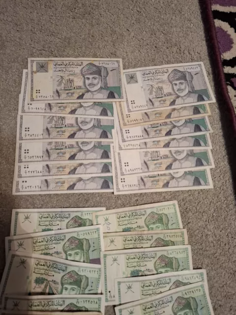 left over holiday money Omani Rial Oman 14.80 Rials