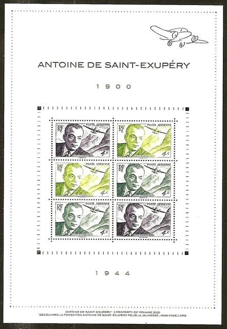 FRANCE PERSO. FEUILLET N° 54 (Spink) GOMME BRILLANTE NEUF** LOGO LES TP PERSO