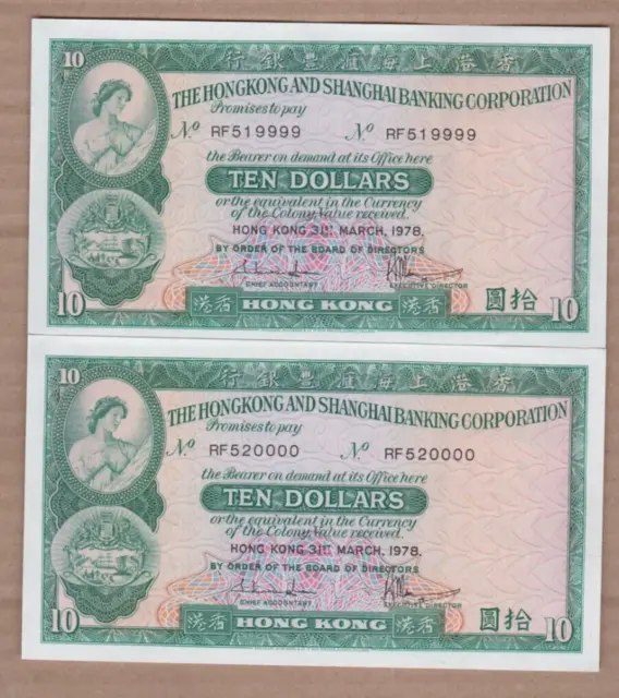 TWO CONSECUTIVE P181h HONG KONG 1978 $10 BANKNOTES IN MINT CONDITION.