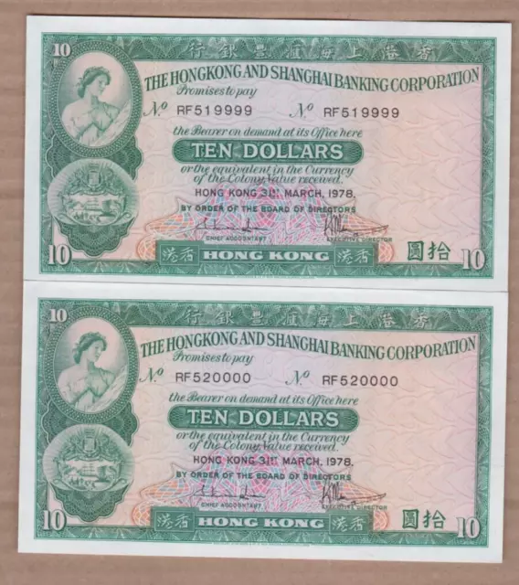 TWO CONSECUTIVE P181h HONG KONG 1978 $10 BANKNOTES IN MINT CONDITION.