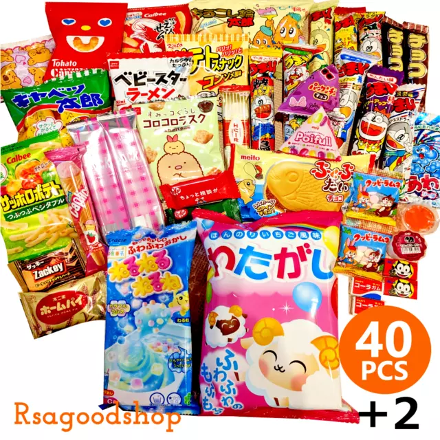 Japanese DAGASHI Foods Snack Sweets Chocolete Candy 40PCS plus NeruNeru candy