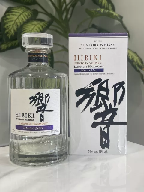 Hibiki Suntory Master’s Select Japanese Harmony Blended Whisky Bottle & Box