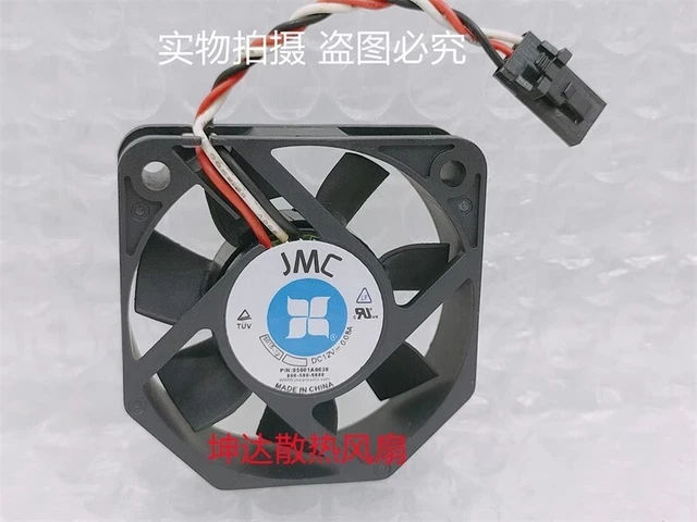 Ventola Raffreddamento 50mm X 15mm DC12V 0,08A 3 Pin Per CPU/PC - JMC 05001A0038