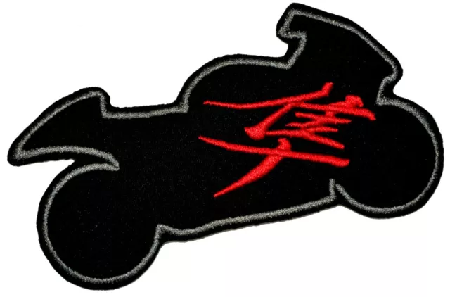 Hayabusa Sport Bike PATCH Aufnäher Parche brodé suzuki patche toppa GSX 1300R 2