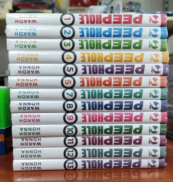 PEEP HOLE volumi da 1 a 13 [di 13] ed. j-pop manga completa BLISTERATO