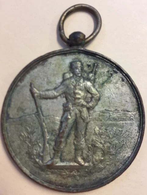 Médaille Exposition des beaux arts Vesoul 1897, Pétua (39