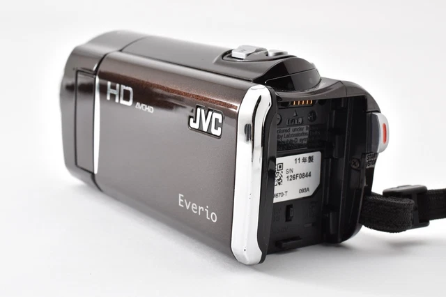 JVC EVERIO GZ-HM670 Oro Rosa Full HD Cámara de Video Digital