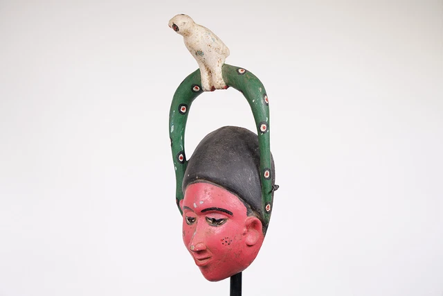 Colorful Tiv Festival Mask 17.5" - Nigeria - African Art 3