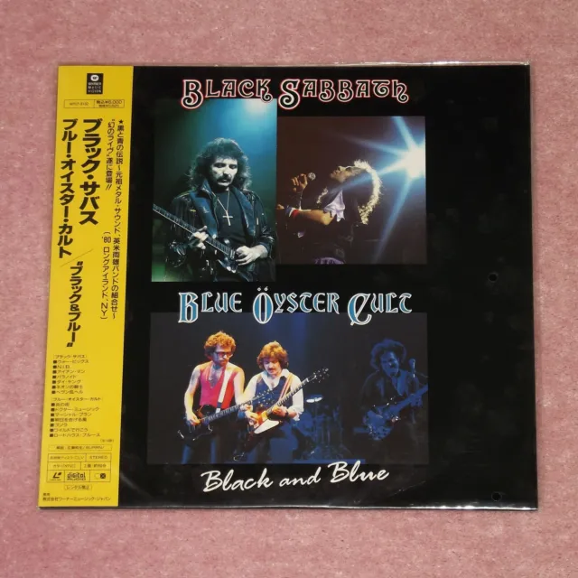 BLACK SABBATH/BLUE OYSTER CULT Black And Blue - JAPAN 1993 NEW SEALED LASERDISC