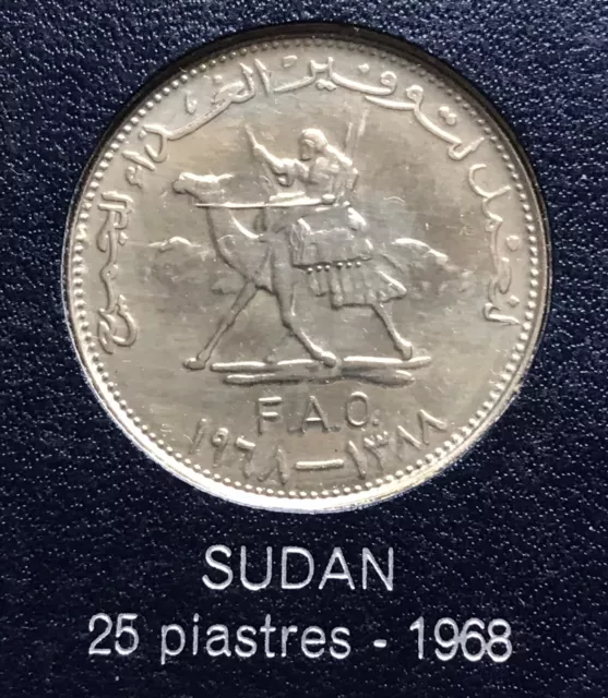 Sudan 1968 25 Piastres Coin ~ FAO ~ Food For All